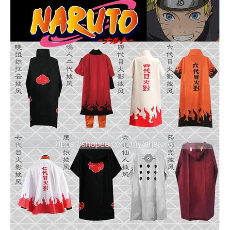 Hotsale Anime Naruto Akatsuki Naruto Shippuden Hagoromo Otsutsuki