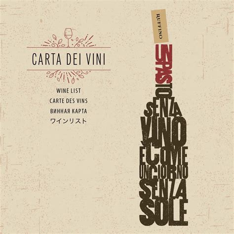 Copertine carte vini - f.o.p.p.