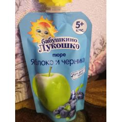 Отзыв о Детское пюре "Бабушкино лукошко" Яблоко и черника | Вкусный перекус