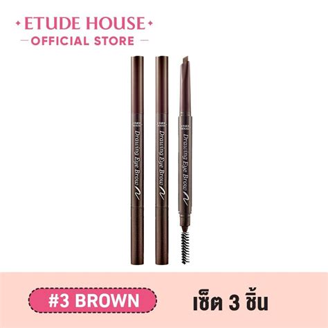 Best Seller Etude Drawing Eye Brow Set 3 Brown ดินสอเขียนคิ้ว 3