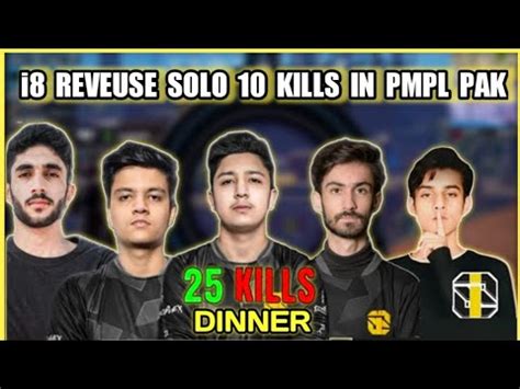 I8 REVEUSE SOLO 10 KILL IN PMPL PAKISTAN TEAM I8 DOMINATING PMPL