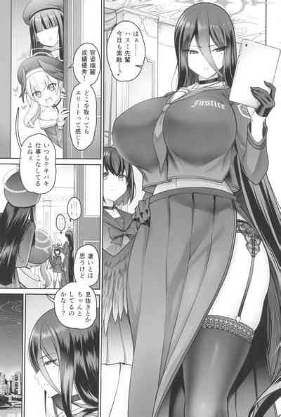 Mikkai Poolside Nhentai Hentai Doujinshi And Manga