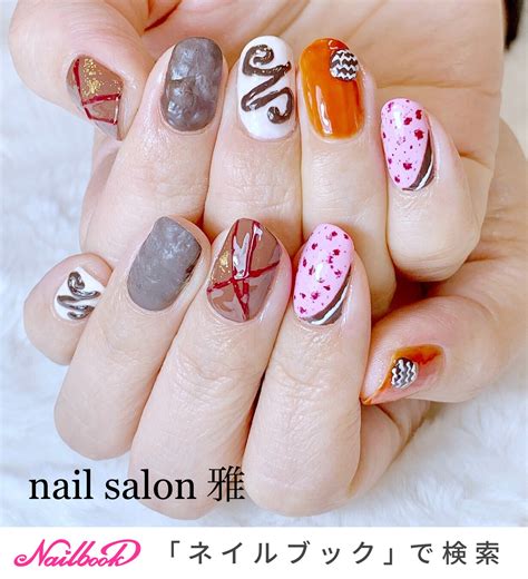 Nail Salon School No