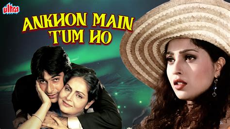 Ankhon Main Tum Ho Full Movie Online - Watch HD Movies on Airtel ...