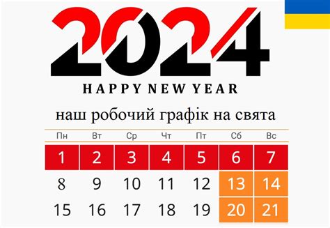 Аквариумные LED светильники - Rival Aqua