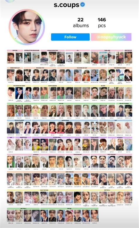 Scoups Photocard Template Seventeen Photocard Seventeen Woozi