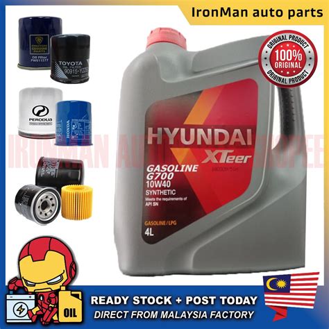 Original Hyundai Xteer Gasoline G W Semi Synthetic Engine Oil