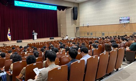 세종시교육청 학교관리자 대상 ‘성희롱·성폭력 예방 교육 실시