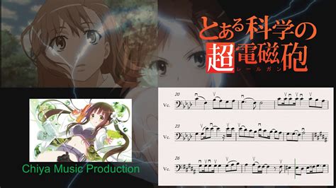 To Aru Kagaku No Railgun Op Only My Railgun Tv Size Cello Sheet