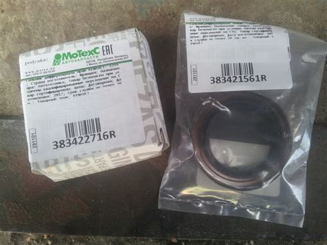Сборка в обратном порядке. — Renault Grand Scenic II, 1,9 л, 2007 года ...
