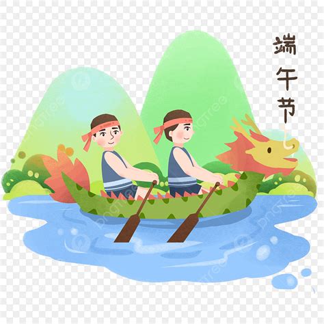 Dragon Boat Festive PNG Transparent Dragon Boat Festival Dragon Boat