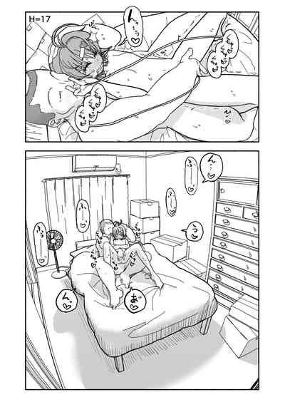 Osatou Amama H No Housoku Nhentai Hentai Doujinshi And Manga