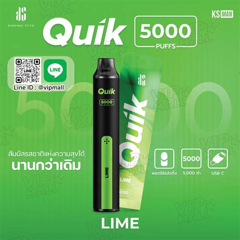 KS Quik 5000 Puffs พอตใชแลวทง กลน Lime มะนาว