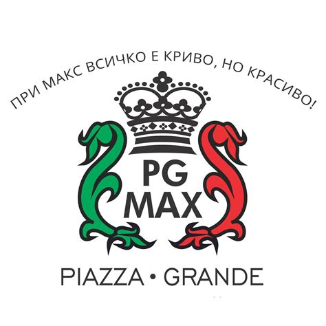 Testo Di Piazza Grande 6