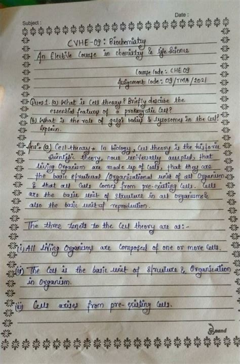 Ignou Handwritten Assignments