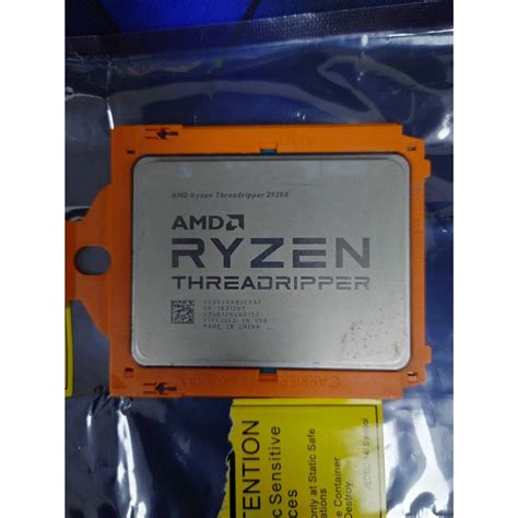 AMD Ryzen Threadripper 2920X 線程撕裂者 12核/24緒 TR4 X399 CPU | 蝦皮購物