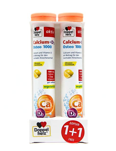 Doppelherz Calcium Vitamin D3 Osteo 1000 X 15 Effervescent Tablets 1