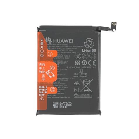 Baterie Huawei HB526488EEW 5000 MAh Pro P Kaufland Cz