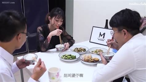 So Hot Husband Can You Entertaining Coworkers