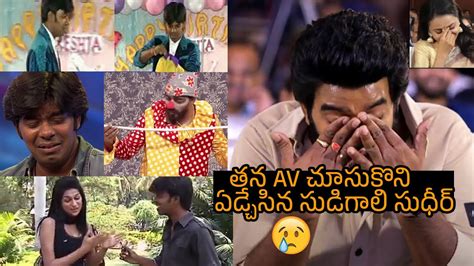 Sudigali Sudheer Emotional Reaction On His Av Suma Callingsahasra