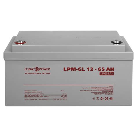 Гелевий акумулятор LogicPower LPM GL 12V 65Ah Купити в інтернет