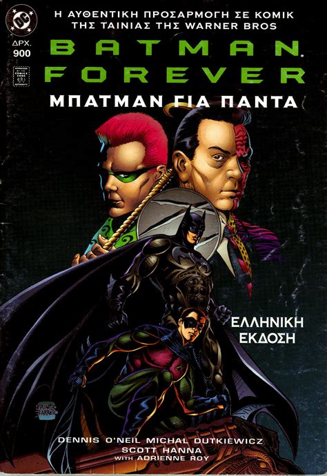 Batman Online Gallery Forever Comic From Batman Forever