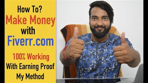 How To Earn Money On Fiverr With Earning Proof Earn From Home Get Paid For Uploading Videos