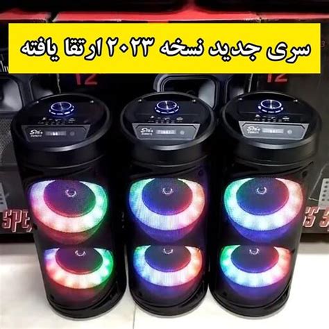 خرید و قیمت اسپیکر zqs 6212 اورجینال نسخه جدید 2023 کیفیت ارتقا یافته ...