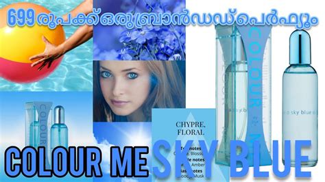 Milton Lloyd Colour Me Sky Blue Perfume Review Narciso Rodriguez For