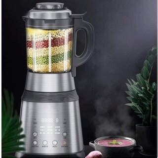 Household Multifunctional Broken Wall Cooking Machine Automatic Heating