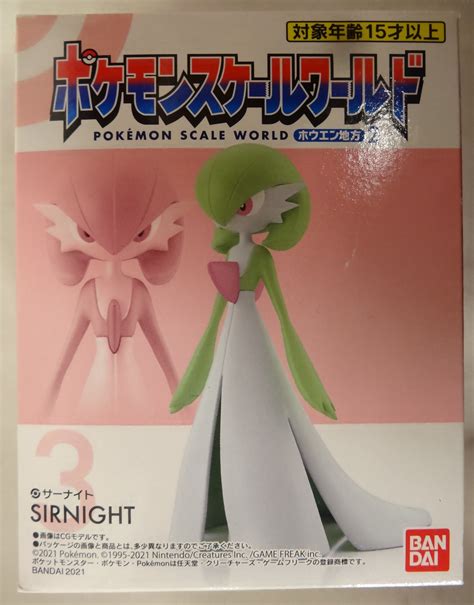 Bandai Pokemon Scale World Hoenn region 2 Pokemon Gardevoir 3 ありある