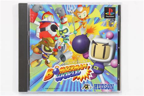 Bomberman World CIB (B) SONY PlayStation 2 PS2 – Retro Games Japan