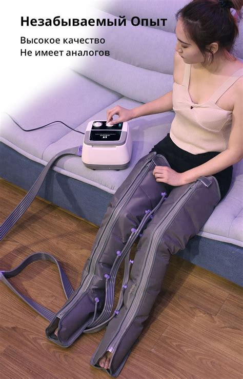 Физиотерапевтический аппарат - купить с доставкой по выгодным ценам в ...