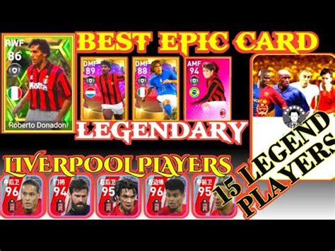 NEW BOXDRAW PACK CHINESE PES BEST POTW PLAYERS IN PES CHINA EPIC AND