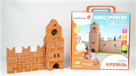 Конструктор BRICKMASTER Кремль (136 деталей) - YouTube