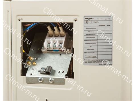 Кондиционер Shivaki SSH-P099BE / SRH-P099BE - купить в Москве в ...