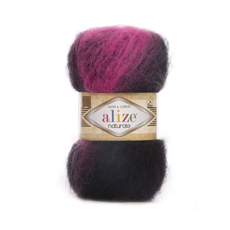 Buy ALIZE NATURALE From ALIZE Online | Yarnstreet.com