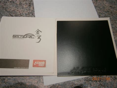 DHS8 Goldarc noir 2mm blister