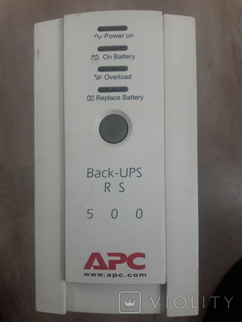 ИБП АРС Back-UPS CS 500 (112309557) - купити Violity