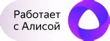 Оборудование умный дом: датчики, умные приборы для дома купить - Life ...