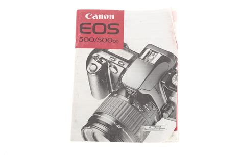 Canon EOS 500/500QD Käyttöohje – Kamerastore