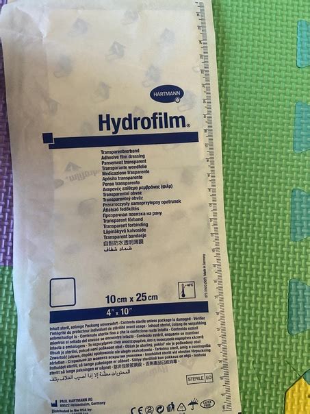 Hydrofilm - пластырь для послеоперационного ухода за ранами, размеры ...
