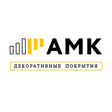 Декоративное покрытие АМК | Sochi