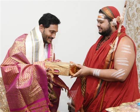 Visakha Sarada Peetham Seer Meets AP CM YS Jagan