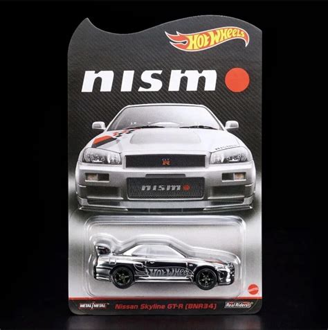 Hot Wheels Collectors RLC Exclusive Nissan Skyline GT R