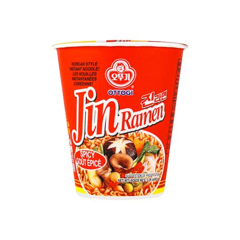Jin Ramen Spicy Hot Cup Noodles The Geeky Oasis