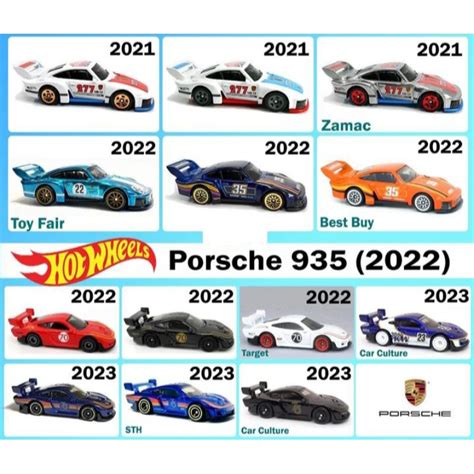 HOT WHEELS PORSCHE 風火輪保時捷 935 蝦皮購物