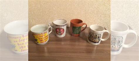 Кружки разные, новые купить в Москве | Товары для дома и дачи | Авито