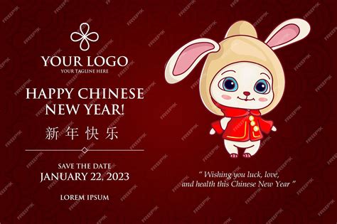 Premium Vector | Chinese new year poster template