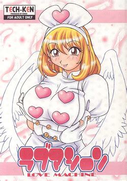 Tag Nurse Nhentai Hentai Doujinshi And Manga